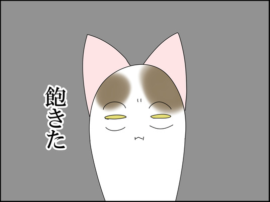 イラスト_009