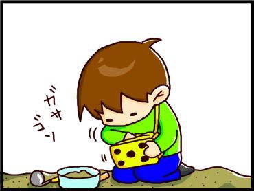moroの家族と、ハンドメイドと。