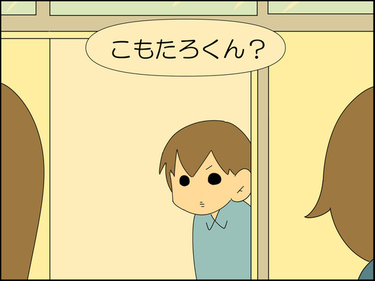 イラスト_010