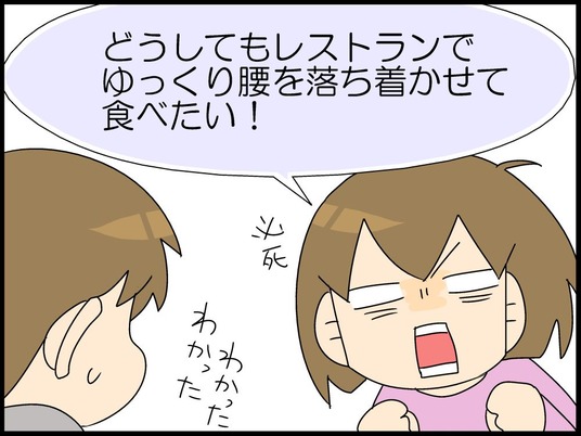 ブログ0006