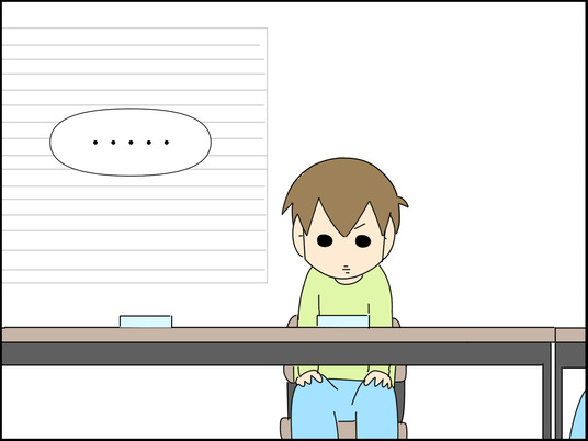 イラスト_017
