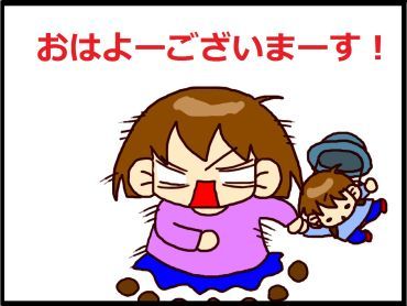 moroの家族と、ハンドメイドと。