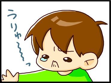 moroの家族と、ハンドメイドと。