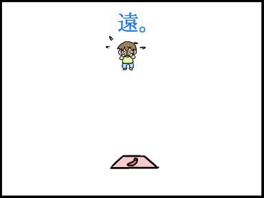 moroの家族と、ハンドメイドと。