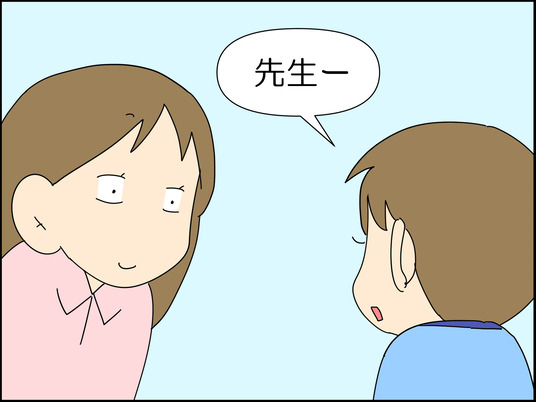 イラスト_009