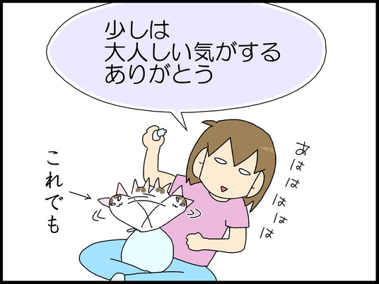 ブログ0007
