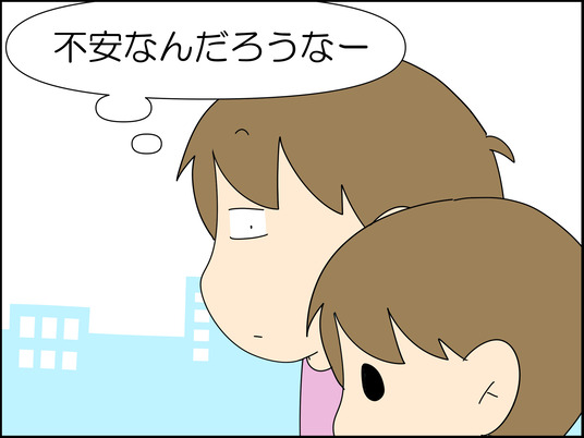 イラスト_009
