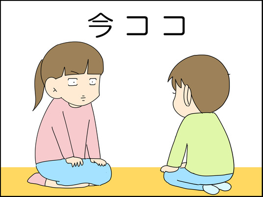 イラスト_004