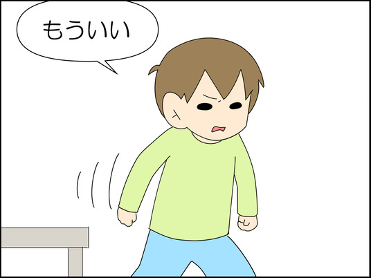 イラスト_022