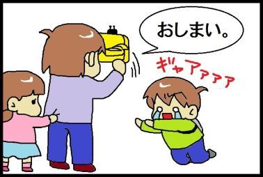 moroの家族と、ハンドメイドと。