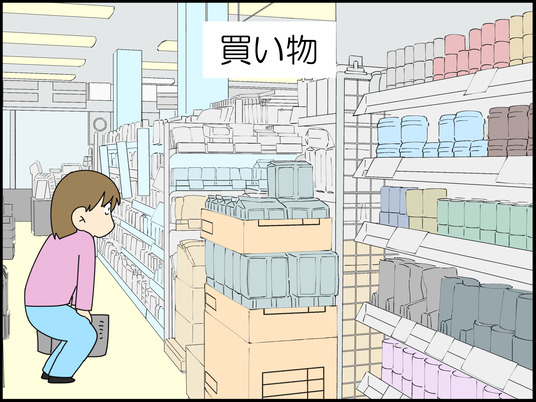 イラスト_001