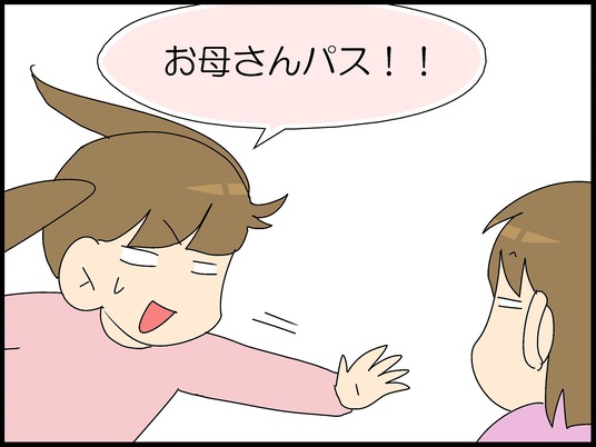 ブログ0004