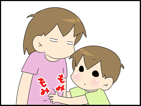 ブログ0006