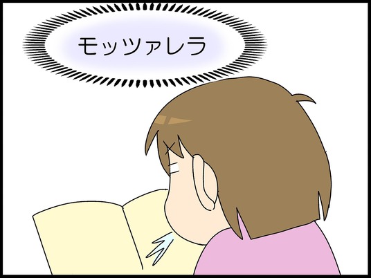 ブログ0008