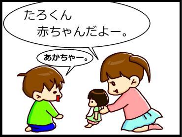 moroの家族と、ハンドメイドと。