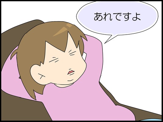ブログ0012