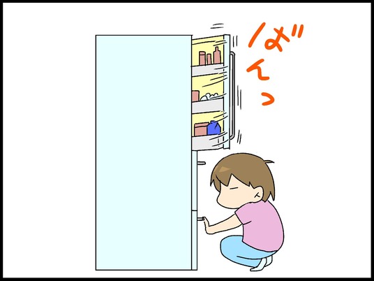 ブログ0007