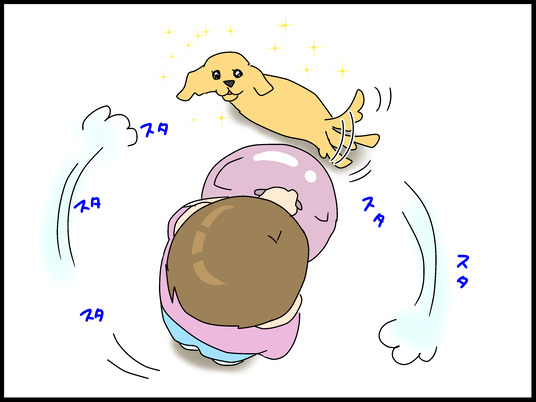 ブログ0002