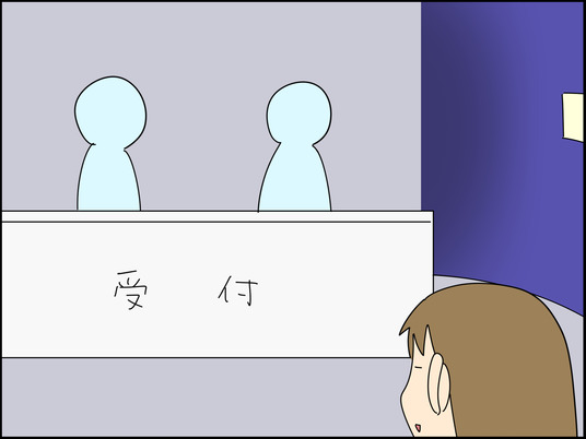 イラスト_021