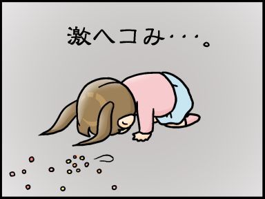 moroの家族と、ハンドメイドと。