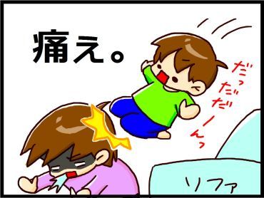 moroの家族と、ハンドメイドと。