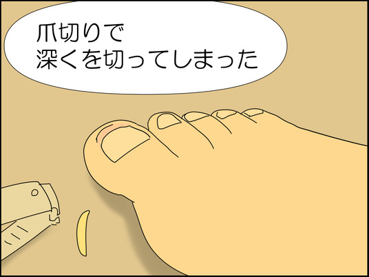 イラスト_004