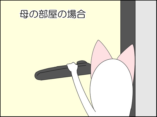 イラスト_005