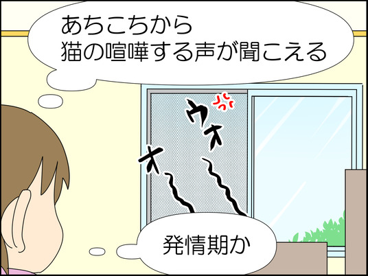 イラスト_003
