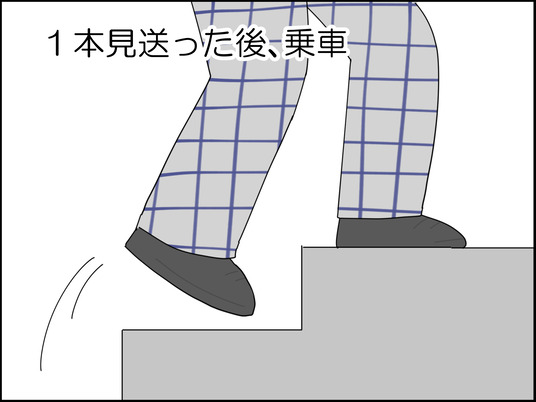 イラスト_067