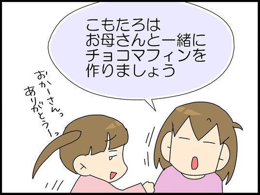 ブログ0006