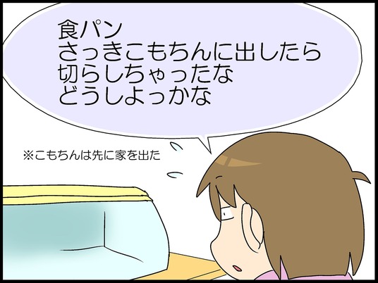 ブログ0001