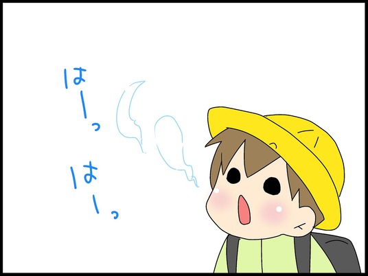 ブログ0001
