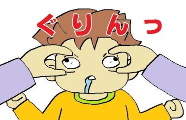 moroの家族と、ハンドメイドと。