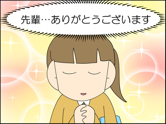 イラスト_025