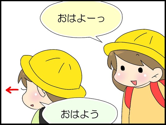 ブログ0001