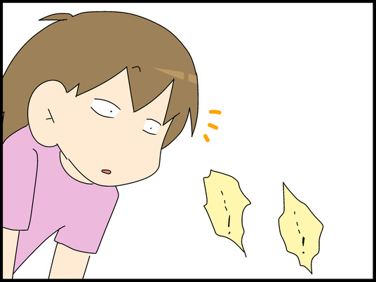 ブログ0015