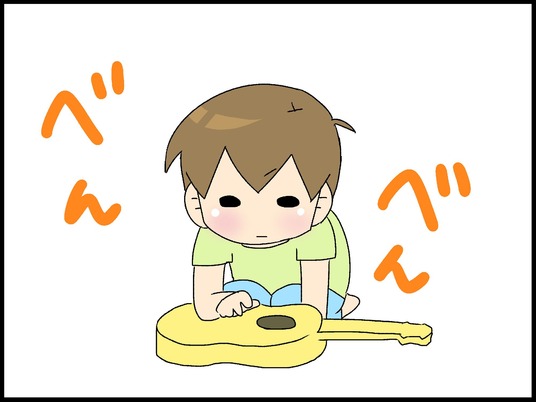 ブログ0004