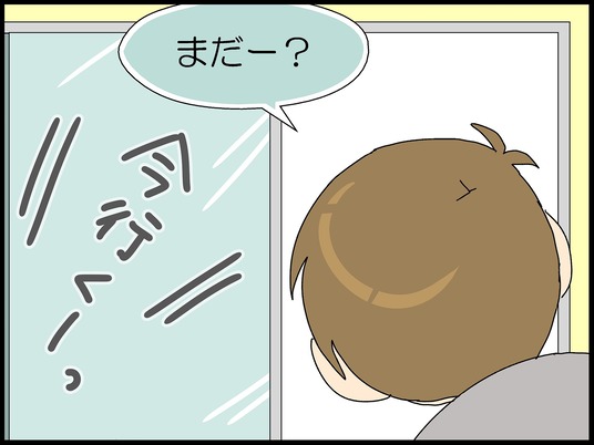 ブログ0004