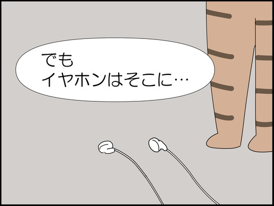 イラスト_015
