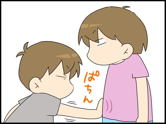 ブログ0004