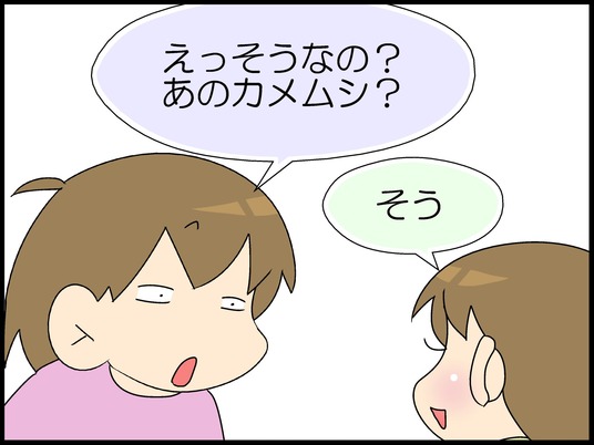 ブログ0004