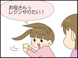 ブログ0001