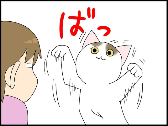 ブログ0009