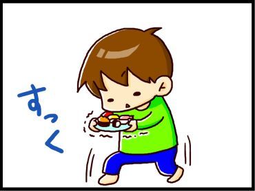 moroの家族と、ハンドメイドと。