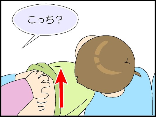 ブログ0007