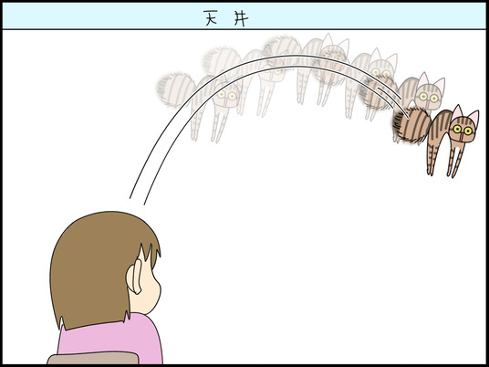 イラスト_010