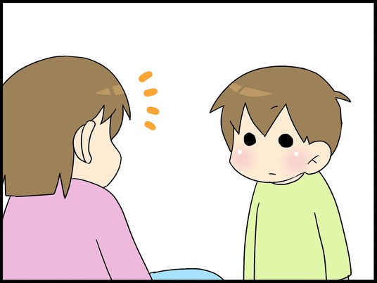 ブログ0006