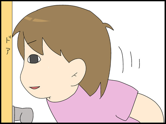 ブログ0005