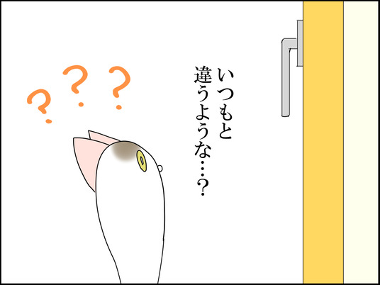 イラスト2_005