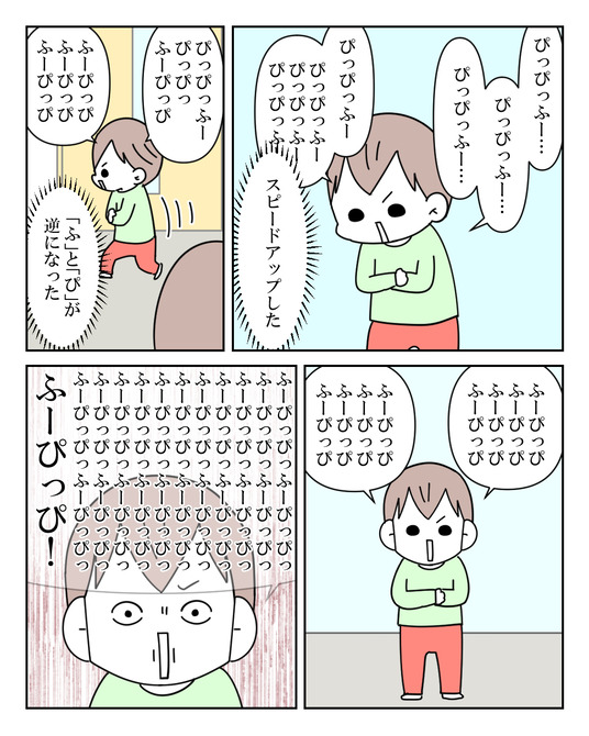 イラスト_005
